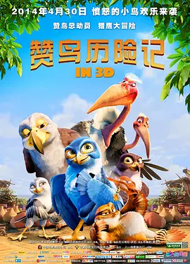 五级片视频