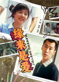 五级片视频